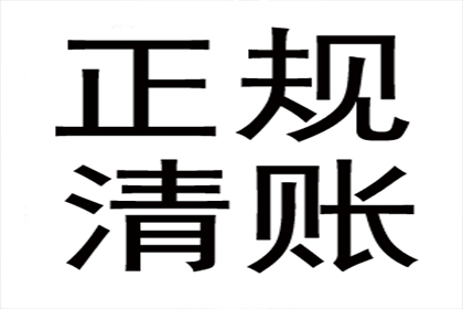 法院判决助力孙女士拿回40万离婚赔偿金